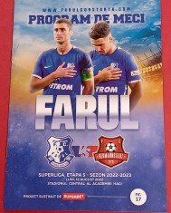 Program meci fotbal FARUL CONSTANTA - HERMANNSTADT (15.08.2022)