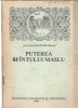 Puterea Sfantului Maslu - Ioanichie Balan, Carte Religioasa Ortodoxie, Editie Brosata 1993, Editura Mitropoliei Moldovei