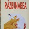 RAZBUNAREA-ELIZABETH GEORGE-211459