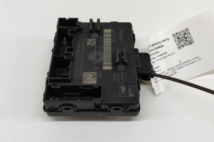 Modul de control ușă dreapta spate SKODA SKODA ENYAQ iV SUV 5AC, 5AZ 2021 OEM: 1EB959596,P10527950 25731570