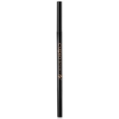 Creion de sprancene Brow-Me! Dark Brown, 0.1g, Cupio