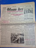 ziarul romania libera 23 martie 1950 - eusebiu camilar - negura ,ciorogarla ilfov