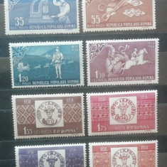 M1 TX7 4 - 1958 - Centenarul marcii postale romanesti