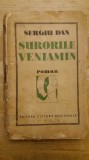 SURORILE VENIAMIN-SERGIU DAN