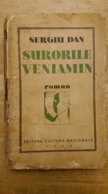 SURORILE VENIAMIN-SERGIU DAN foto