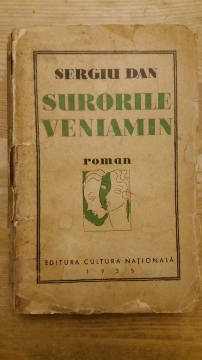 SURORILE VENIAMIN-SERGIU DAN