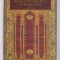 S.IONESCU - ANTIQUE OTTOMAN RUGS IN TRANSYLVANIA (COVOARE OTOMANE)