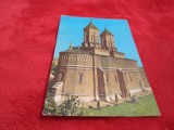 Cumpara ieftin CARTE POSTALA-IASI CIRCULATA