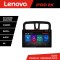 Navigatie Dacia Sandero 2012-2020 var B Lenovo PRO 4+64 13 inch 2K android 4G DSP gps internet a CarStore Technology