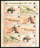 Indonezia 2000 WWF, Mi #2005-2008 Klb**, Varan Komodo, minicoala, MNH! Cota 8 &euro;!, Fauna, Nestampilat