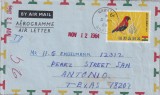 FILATELIE TEMATICA - PLIC GHANA TEMATICA PASARI AIRMAIL, Fauna, Stampilat