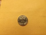Croatia 1 Kuna 2017