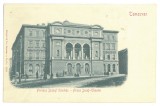 4374 - TIMISOARA, Theatre, Litho, Romania - old postcard - unused