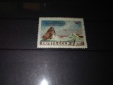 TIMBRE URSS 1958, Nestampilat