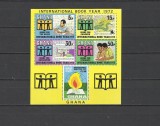 GHANA 1972 ANUL INTERNATIONAL AL CARTII