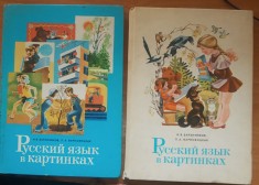 Manual Limba Rusa In Imagini Vol. 1-2 - I.V. Barannikov