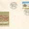 |Romania, LP 1241/1990, A VI-a editie a Expozit. Filatelice romano-chineza, FDC