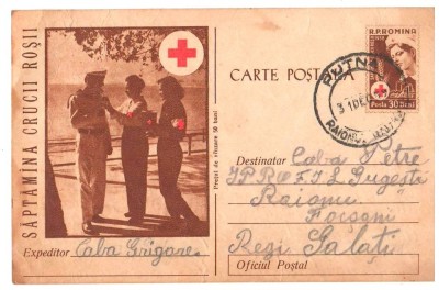 SV * SAPTAMANA CRUCII ROSII * RPR * 1958 * circulata Putna - reg. Galati - 1959 foto