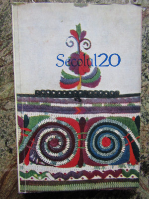 REVISTA SECOLUL 20 (numarul 4, anul 1966) foto