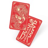 Cumpara ieftin Card cu Steagul (Banner) Victoriei 2025