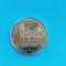 Jeton 1989 -Metropol-1 Quark-Germania-RAR-Fete diferite-30mm.