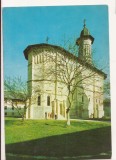 RF59 -Carte Postala- Manastirea Dragomirna, necirculata