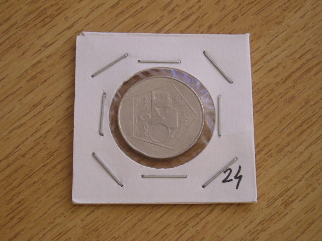 M3 C50 - Moneda foarte veche - Tara Araba - nr 24