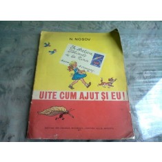 UITE CUM AJUT SI EU! - N. NOSOV