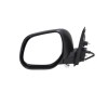 Oglinda usa exterioara CITROEN C4 AIRCROSS, 2012-;C-CROSSER (EP), 2007-2011; MITSUBISHI ASX (GA), 2010-2013; OUTLANDER (CW0), 2007-2012; Peugeot 4007