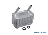 Radiator racire ulei Land Rover RANGE ROVER Mk III (LM) 2002-2012 #1