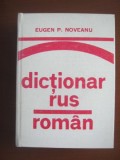 Eugen P. Noveanu - Dictionar Rus-Roman