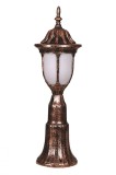Cumpara ieftin Aplica de perete exterior 68178 Maro 55x16 cm