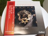 Vinil LP # &quot;Japan Press&quot; Bobby Enriquez &ndash; Andalucia - DIGITAL MASTERING - (NM)