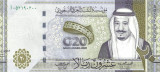 Arabia Saudita 20 Riyals 2020 (Summitul G20) B11, P-44 UNC !!!