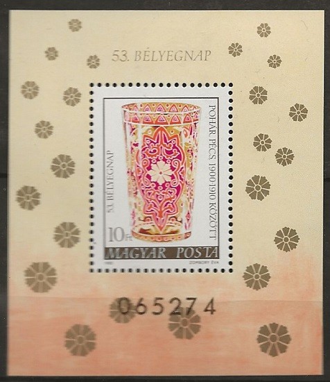 C3083 - Ungaria 1980 - Ziua marcii colita neuzat,perfecta stare