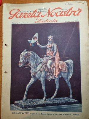 gazeta noastra 31 august 1929-igiena corpupui,charles dickens,moda zilei foto