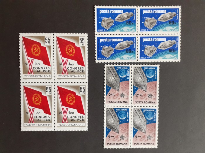 1969 - Diverse - bloc de 4