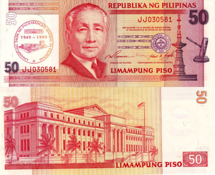 FILIPINE 50 piso 1999 COMEMORATIVA (BANCA CENTRALA 50 ANI) UNC!!!