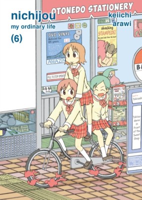 Nichijou, 6 foto