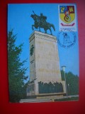 HOPCT MAXIMA ROMANIA NR 1294 STATUIA LUI STEFAN CEL MARE -SUCEAVA