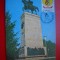 HOPCT MAXIMA ROMANIA NR 1294 STATUIA LUI STEFAN CEL MARE -SUCEAVA