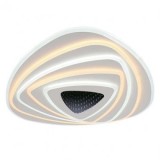 Corp iluminat decorativ dimabil 120W, 3000K + 6000K, alb