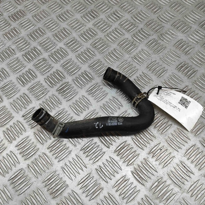 Furtun de lichid de răcire VW CADDY V SBB, SBJ 2022 OEM: 3Q0819362 30302637