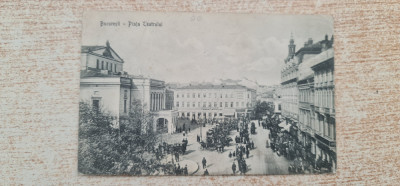 București - Piața Teatrului. foto