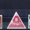 ROMANIA 1948 - UNIUNEA TINERETULUI MUNCITOR-U.T.M., MNH - LP 230