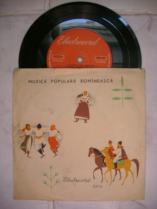 Muzica Populara Romaneasca-vinil mic