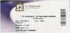 Bilet fotbal FC Timișoara &ndash; CS Gaz Metan Mediaș, etapa XXXII, 10 mai 2010