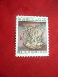 Serie AUSTRIA 1984 -Culturi Plante Tehnice , 1 valoare, Nestampilat