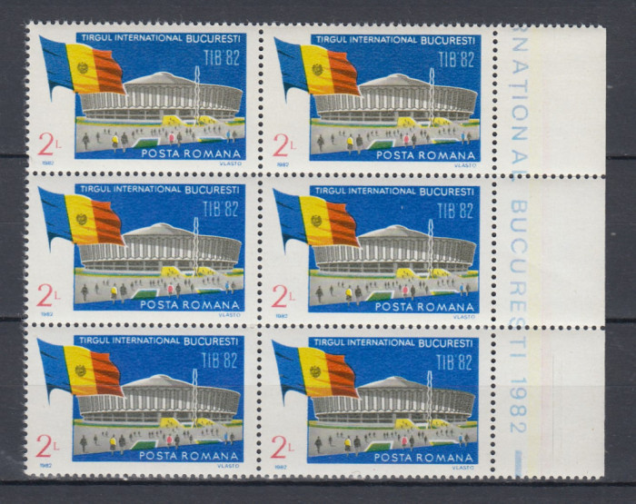 ROMANIA 1982 LP 1063 TIRGUL INTERNATIONAL BUCURESTI BLOC DE 6 MNH