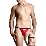 Chiloti Sexy Barbatesti Sofline - Rosu (DB)